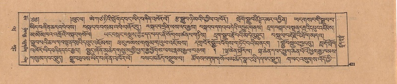 File:DJYD-KABUM-20-WA-022.pdf