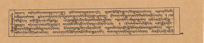 File:DJYD-KABUM-20-WA-022.pdf