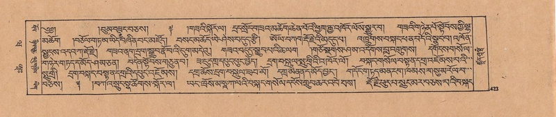 File:DJYD-KABUM-20-WA-022.pdf