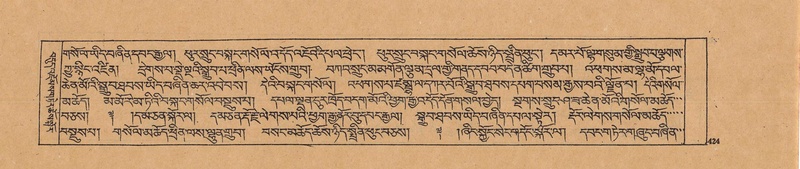 File:DJYD-KABUM-20-WA-022.pdf