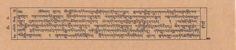 File:DJYD-KABUM-20-WA-022.pdf