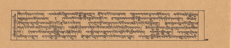 File:DJYD-KABUM-20-WA-022.pdf