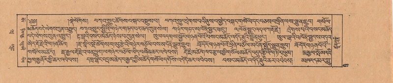 File:DJYD-KABUM-20-WA-022.pdf