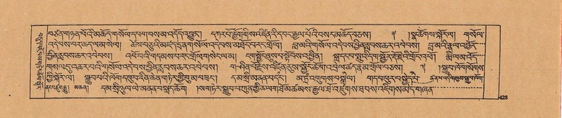 File:DJYD-KABUM-20-WA-022.pdf