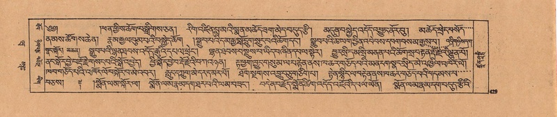 File:DJYD-KABUM-20-WA-022.pdf