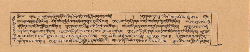 File:DJYD-KABUM-20-WA-022.pdf