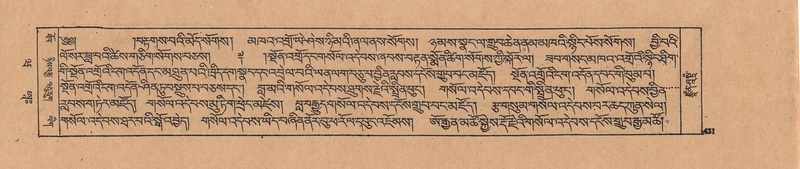 File:DJYD-KABUM-20-WA-022.pdf