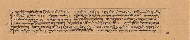 File:DJYD-KABUM-20-WA-022.pdf