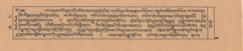 File:DJYD-KABUM-20-WA-022.pdf