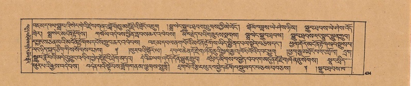 File:DJYD-KABUM-20-WA-022.pdf