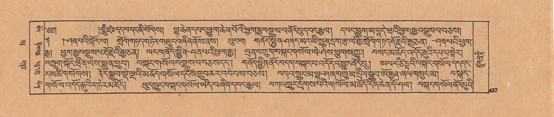 File:DJYD-KABUM-20-WA-022.pdf