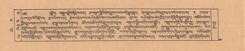 File:DJYD-KABUM-20-WA-022.pdf