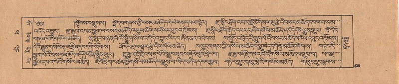 File:DJYD-KABUM-20-WA-022.pdf