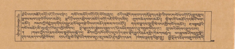 File:DJYD-KABUM-20-WA-022.pdf