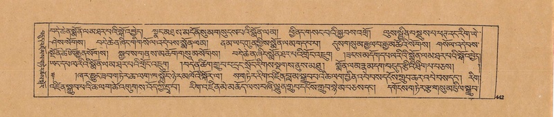 File:DJYD-KABUM-20-WA-022.pdf