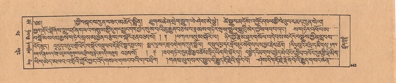 File:DJYD-KABUM-20-WA-022.pdf