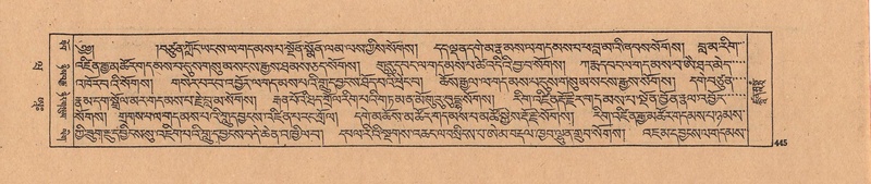 File:DJYD-KABUM-20-WA-022.pdf