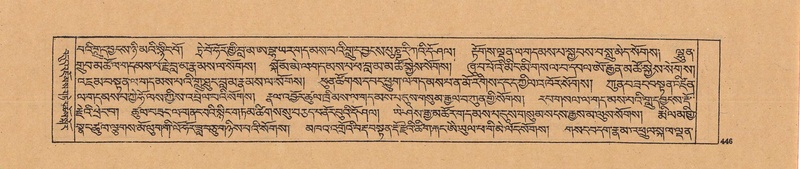 File:DJYD-KABUM-20-WA-022.pdf