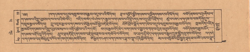 File:DJYD-KABUM-20-WA-022.pdf