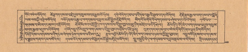 File:DJYD-KABUM-20-WA-022.pdf