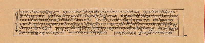 File:DJYD-KABUM-20-WA-022.pdf