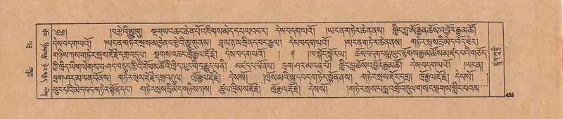 File:DJYD-KABUM-20-WA-022.pdf