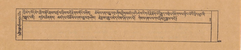 File:DJYD-KABUM-20-WA-022.pdf