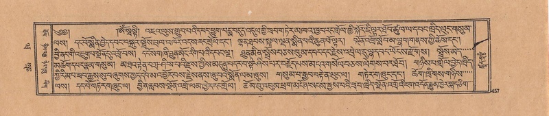 File:DJYD-KABUM-20-WA-023.pdf