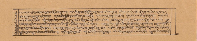 File:DJYD-KABUM-20-WA-023.pdf