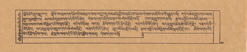 File:DJYD-KABUM-20-WA-023.pdf