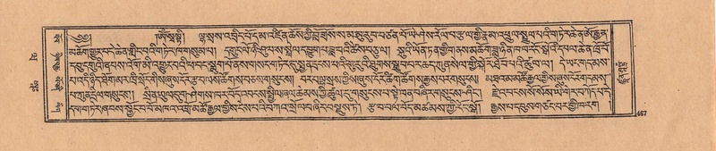 File:DJYD-KABUM-20-WA-025.pdf