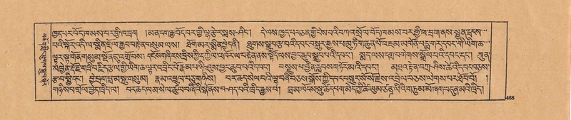 File:DJYD-KABUM-20-WA-025.pdf