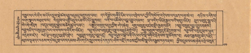 File:DJYD-KABUM-20-WA-025.pdf