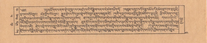 File:DJYD-KABUM-20-WA-025.pdf