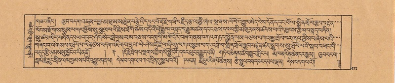 File:DJYD-KABUM-20-WA-025.pdf