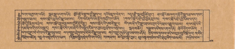 File:DJYD-KABUM-20-WA-026.pdf