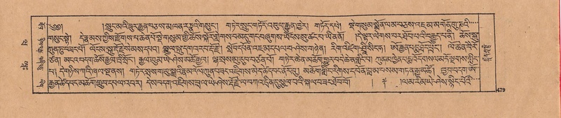 File:DJYD-KABUM-20-WA-026.pdf