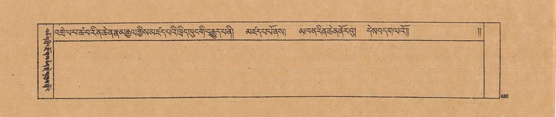 File:DJYD-KABUM-20-WA-026.pdf