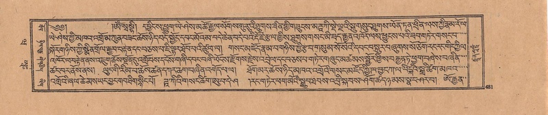 File:DJYD-KABUM-20-WA-027.pdf