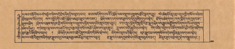 File:DJYD-KABUM-20-WA-027.pdf