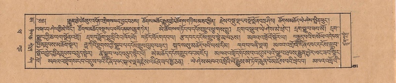 File:DJYD-KABUM-20-WA-027.pdf