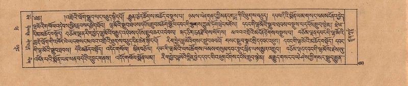 File:DJYD-KABUM-20-WA-027.pdf