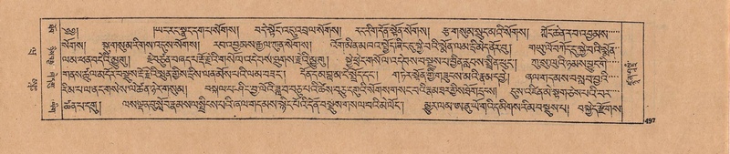 File:DJYD-KABUM-20-WA-027.pdf