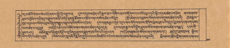 File:DJYD-KABUM-20-WA-027.pdf