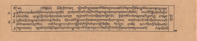 File:DJYD-KABUM-20-WA-027.pdf