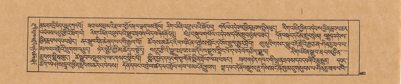 File:DJYD-KABUM-20-WA-027.pdf