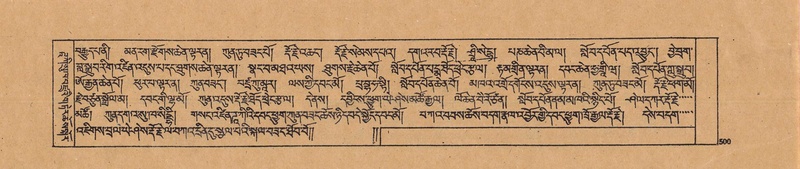 File:DJYD-KABUM-20-WA-027.pdf