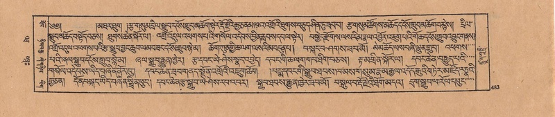 File:DJYD-KABUM-20-WA-027.pdf