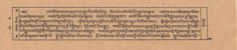 File:DJYD-KABUM-20-WA-027.pdf