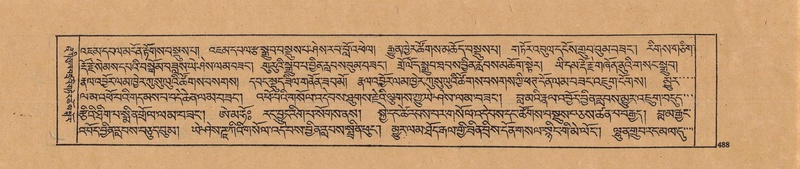 File:DJYD-KABUM-20-WA-027.pdf